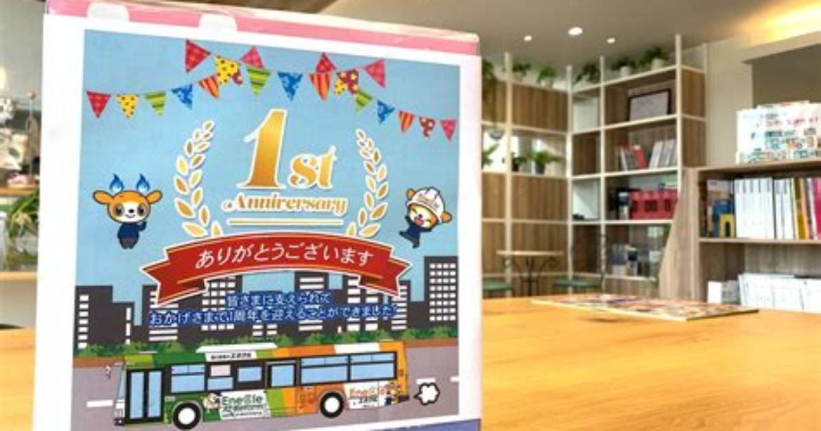 %E5%A4%89 %E3%81%Aa %E3%81%8A%E3%81%98%E3%81%95%E3%82%93 %E3%83%91%E3%82%B8%E3%83%A3%E3%83%9E