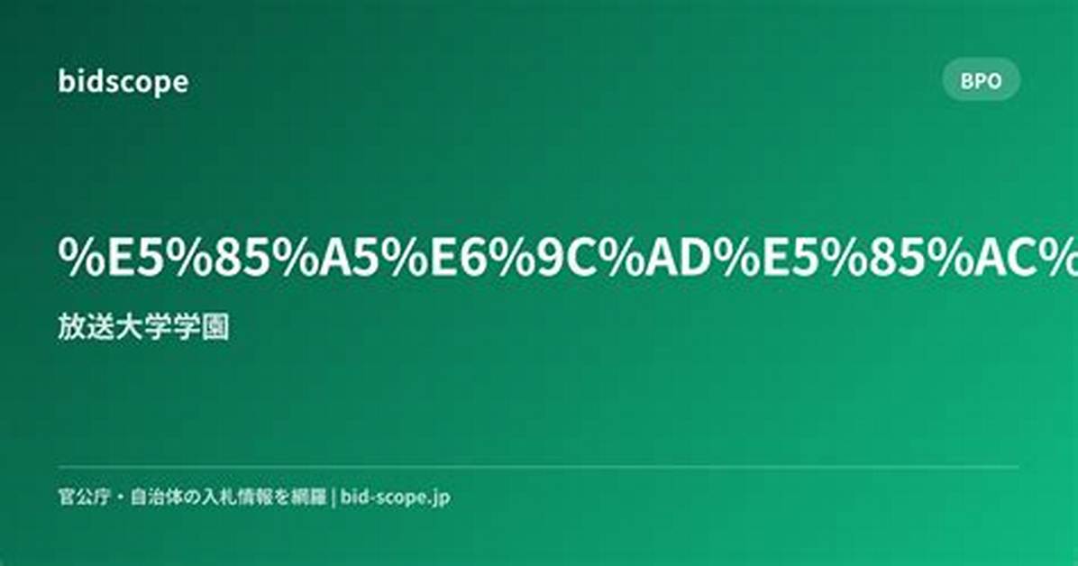 E6 %E6%B8%A1%E8%Be%Ba %E7%9B%B4%E7%Be%8E %E8%8B%A5%E3%81%84 %E9%A0%83
