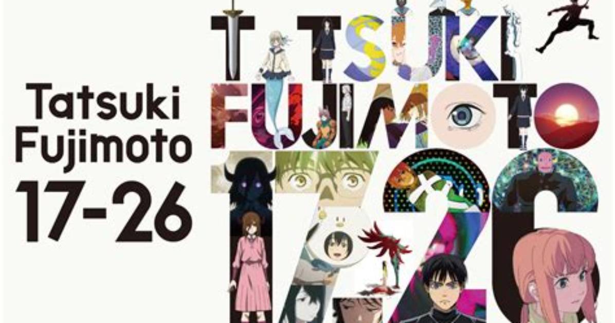 Fujimoto