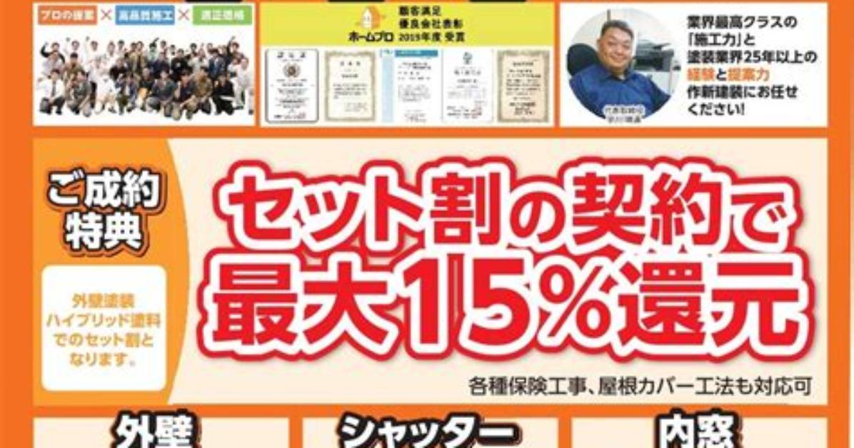 Image00 Image00 20 %E4%Bb%A3 %E8%B2%Af%E9%87%91 1000 %E4%B8%87