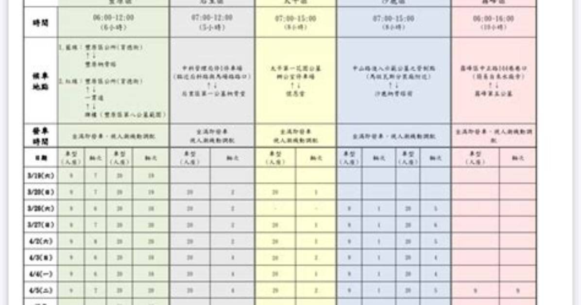 Image00 Image00 24 %E6%99%82%E9%96%93 %E3%83%86%E3%83%Ac%E3%83%93 %E3%83%9E%E3%83%A9%E3%82%Bd%E3%83%B3 %E3%82%84%E3%82%89%E3%81%9B