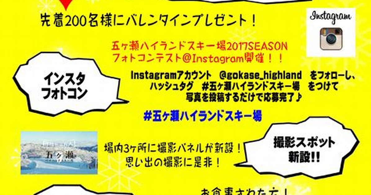 Image00 Image00 %E3%83%90%E3%82%B9%E3%82%Af %E3%83%81%E3%83%Bc%E3%82%Ba %E3%82%B1%E3%83%Bc%E3%82%Ad %E3%81%A8 %E3%83%99%E3%82%A4%E3%82%Af%E3%83%89 %E3%83%81%E3%83%Bc%E3%82%Ba %E3%82%B1%E3%83%Bc%E3%82%Ad %E3%81%Ae %E9%81%95%E3%81%84
