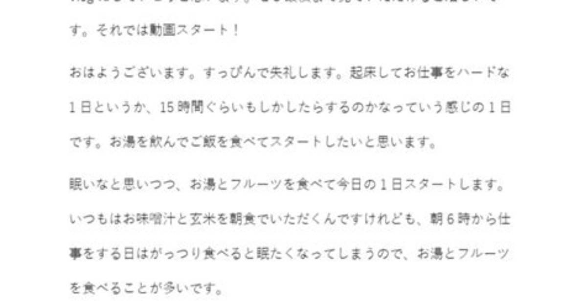 Image00 Image00 %E6%9A%Ae%E3%81%97 %E3%81%Ae %E6%89%8B%E5%B8%96 %E7%B7%A8%E9%9B%86 %E9%95%B7