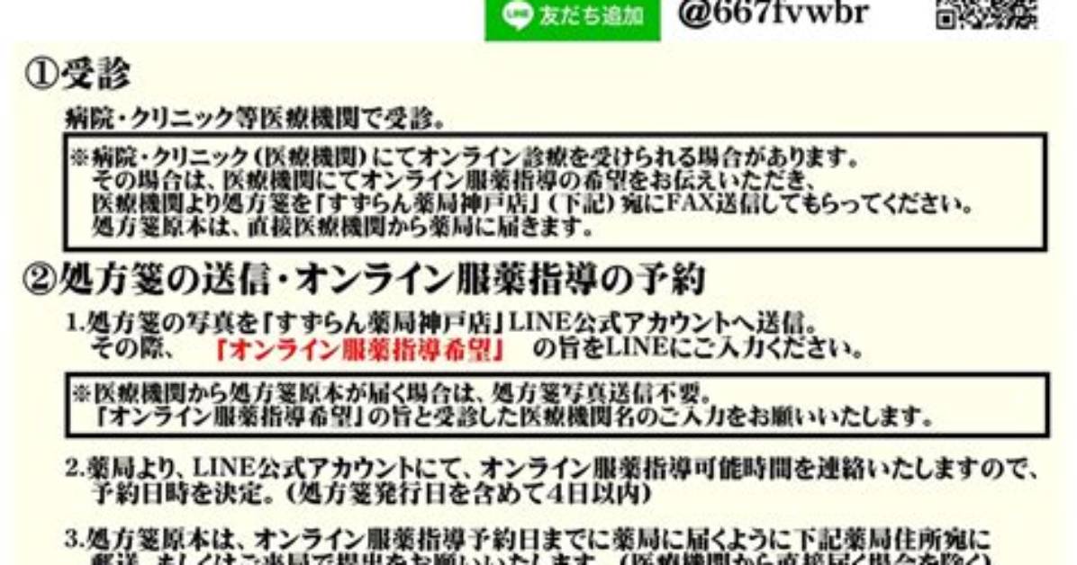 Image00 Image00 %E8%96%Ac%E6%8C%87 %E9%95%B7%E3%81%84 %E7%94%B7 %E5%89%B2%E5%90%88