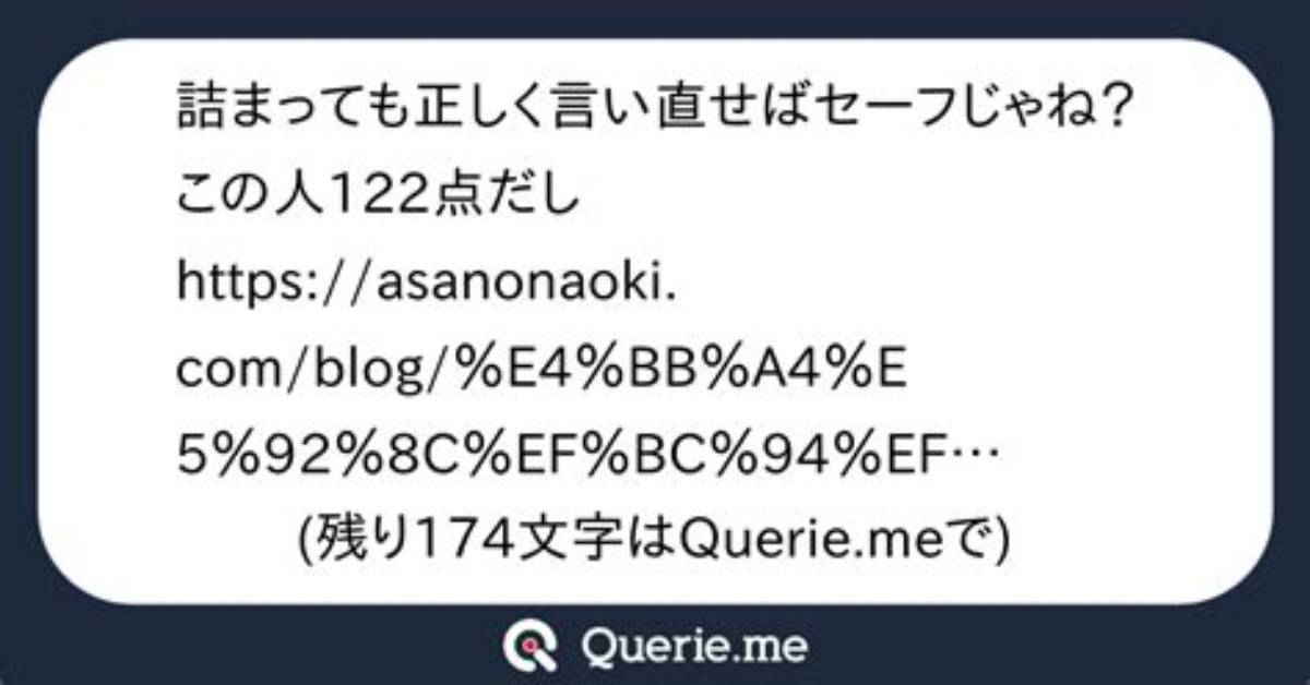 Image00 Image00 Image00 %E5%95%8F%E5%B1%8B %E3%81%8C %E5%8D%B8%E3%81%95 %E3%81%Aa%E3%81%84