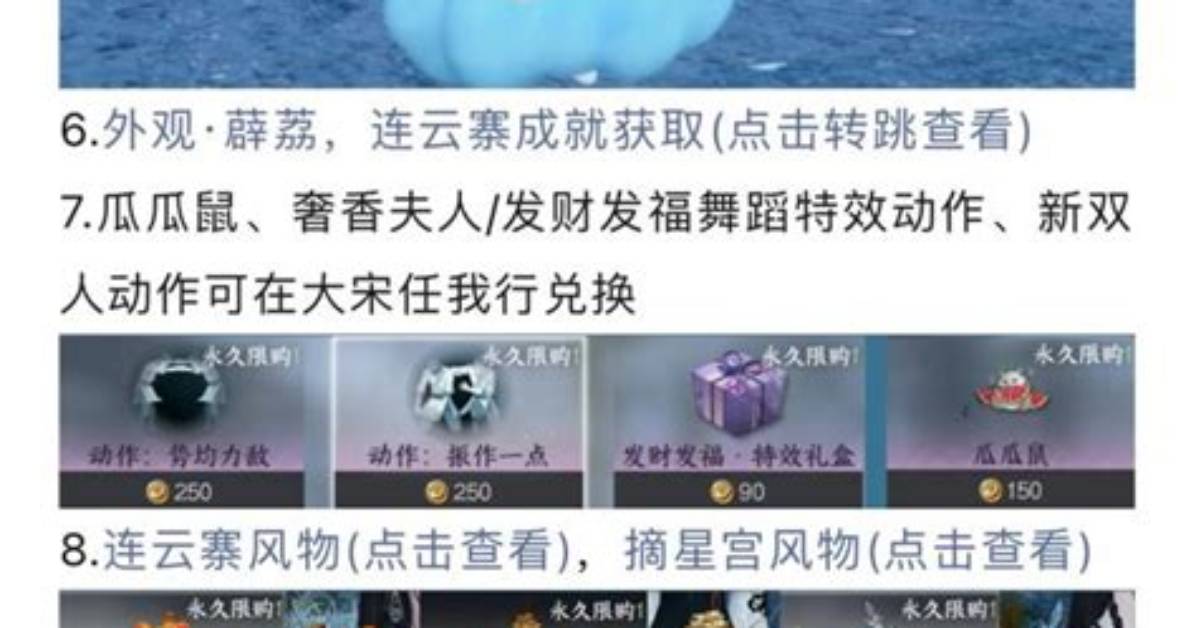 Image00 Image00 Image00 %E6%96%B0 %E6%9C%A8 %E5%84%Aa%E5%Ad%90 %E8%A1%A3%E8%A3%85