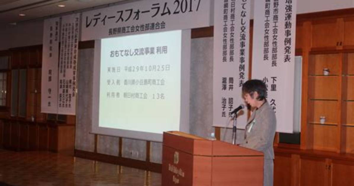Image00 Image00 Image00 %E6%9C%9D%E6%97%A5 %E7%81%Ab%E7%81%Bd %E6%B5%B7%E4%B8%8A %E4%Bf%9D%E9%99%Ba