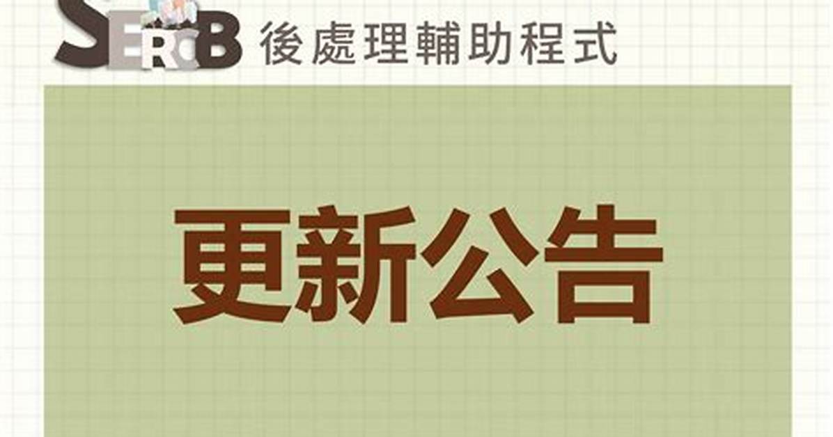 Image00 Image00 Image00 Image00 %E8%83%Bd %E6%A2%9D %E6%84%9B %E6%9C%Aa %E6%96%87%E6%98%A5