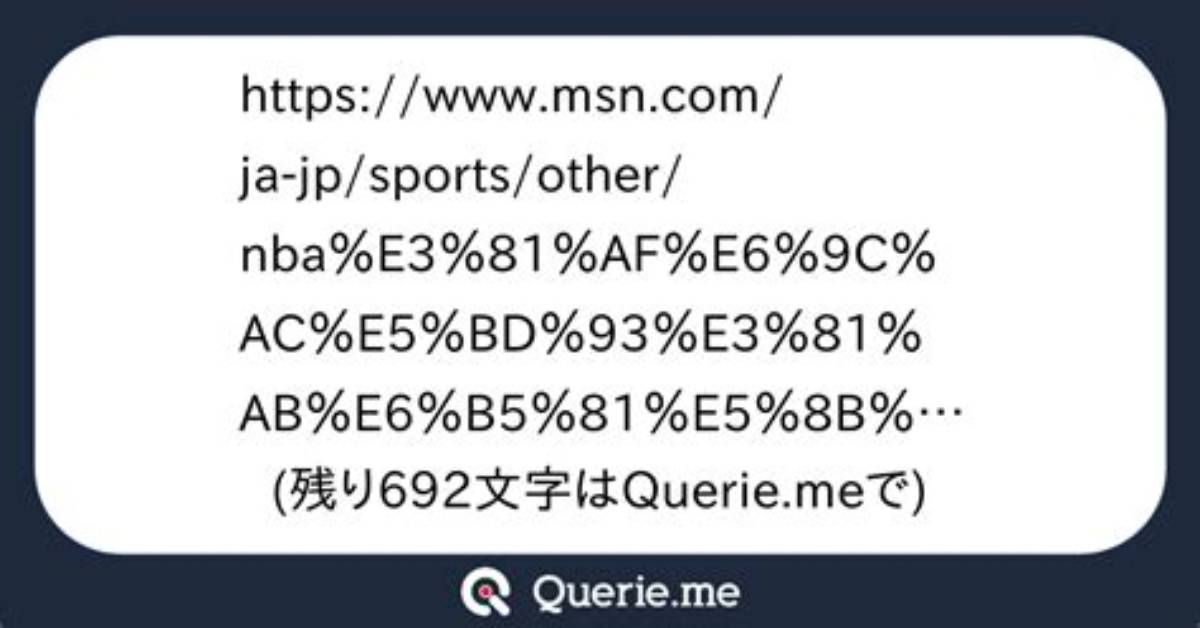 Image01 Image01 24 %E6%99%82%E9%96%93 %E3%83%86%E3%83%Ac%E3%83%93 %E3%83%9E%E3%83%A9%E3%82%Bd%E3%83%B3 %E3%82%84%E3%82%89%E3%81%9B