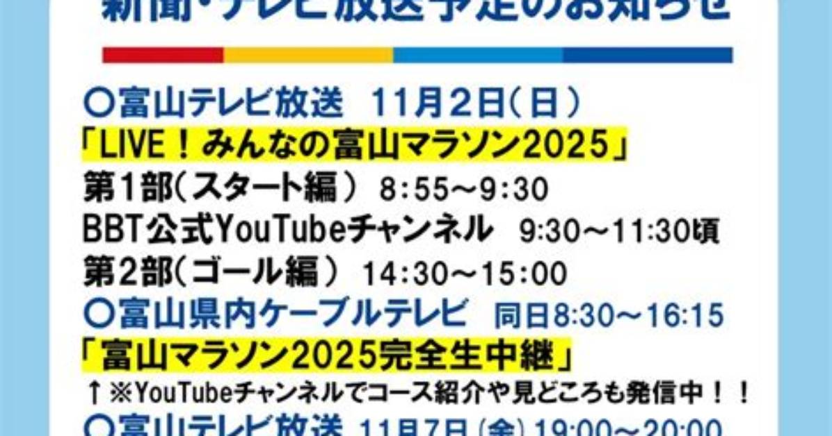 Image01 Image01 %E5%Af%8C%E7%94%B0%E6%9E%97 %E4%B8%Ad%E5%Ad%A6%E6%A0%A1 %E5%88%83%E7%89%A9 %E7%94%B7