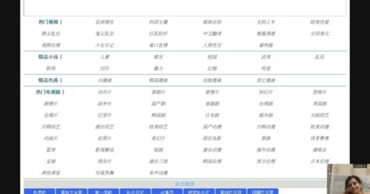 Image01 Image01 %E6%B1%9F%E8%A7%92 %E3%83%9E%E3%82%Ad%E3%82%B3 %E9%95%B7%E5%B6%8B %E4%B8%80%E8%8C%82