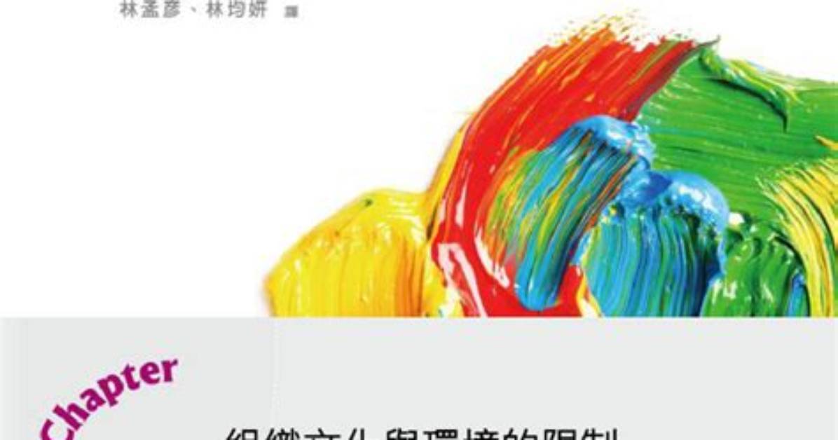 Image01 Image01 %E7%99%Be%E7%94%B0 %E5%A4%8F %E8%8F%9C%E5%Ad%90 %E5%Ae%9F%E5%Ae%B6