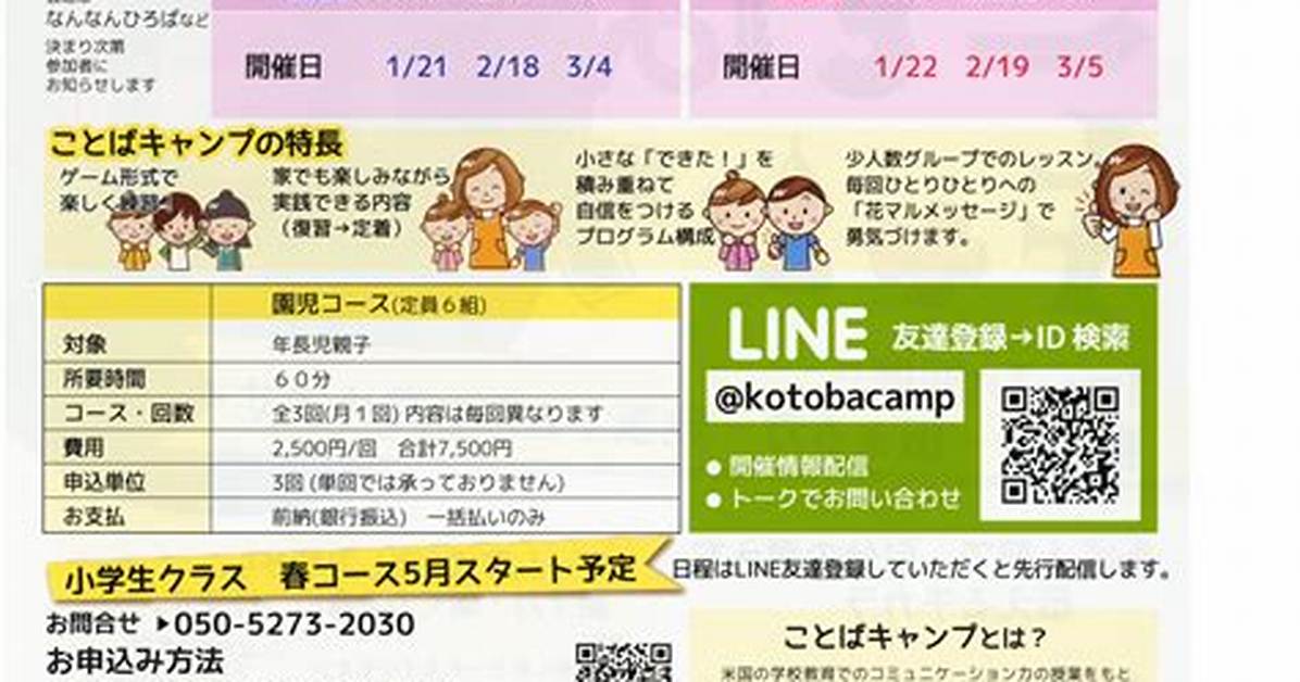 Image01 Image01 Image01 %E3%81%93%E3%81%Ae %E3%83%8F%E3%82%B2 %E9%81%95%E3%81%86 %E3%81%A0%E3%82%8D