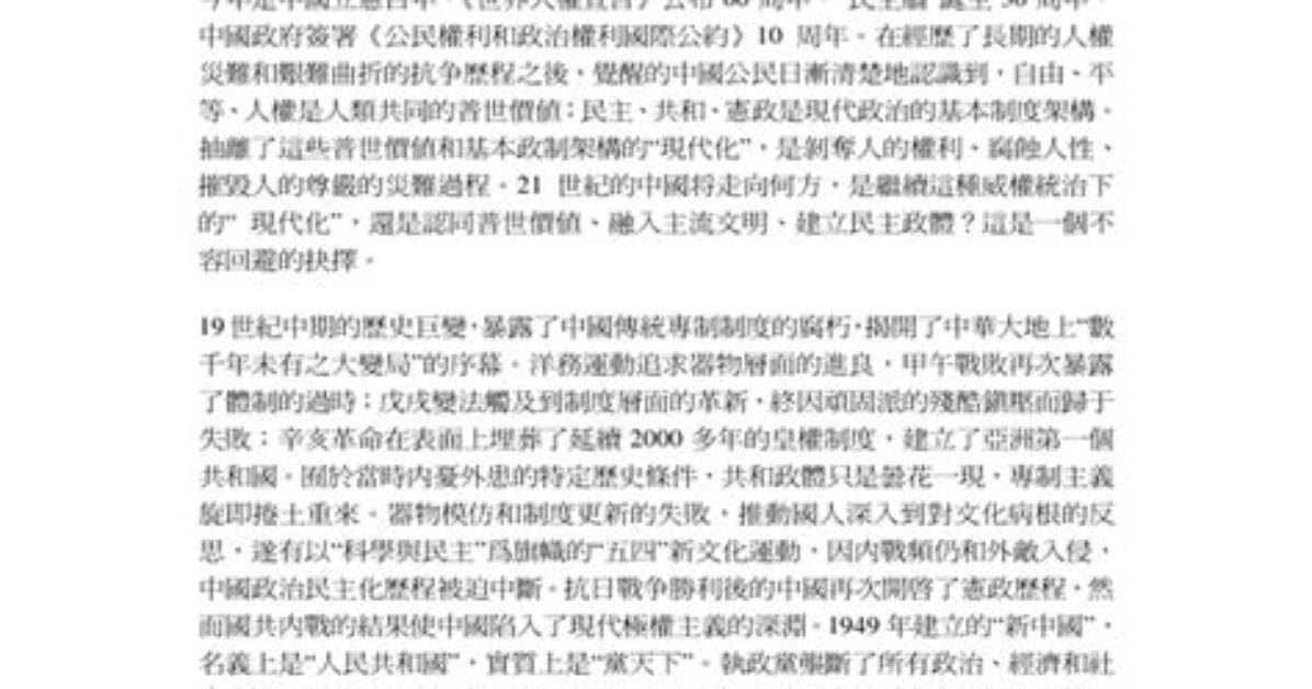 Image01 Image01 Image01 %E4%B8%Ad %E6%9D%91%E9%87%8C %E7%A0%82 %E6%95%B4%E5%Bd%A2 %E5%89%8D