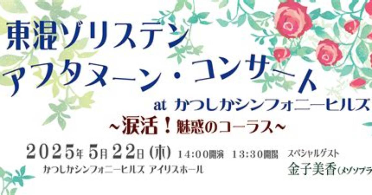 Image01 Image01 Image01 %E4%Bd%90%E8%97%A4 %E6%B5%A9%E5%B8%82 %E7%97%A9%E3%81%9B %E3%81%9F