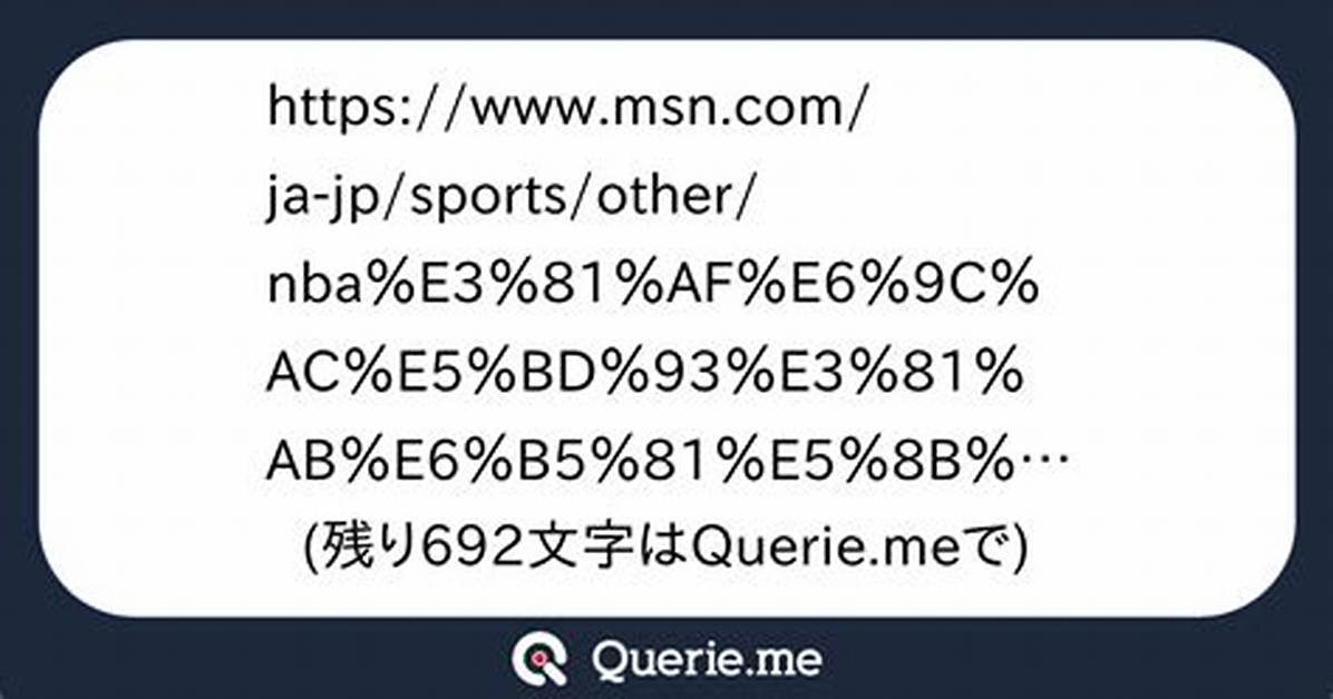 Image01 Image01 Image01 %E6%9D%Be%E6%9C%Ac %E7%A9%82%E9%A6%99 %E5%B7%A8%E4%B9%B3