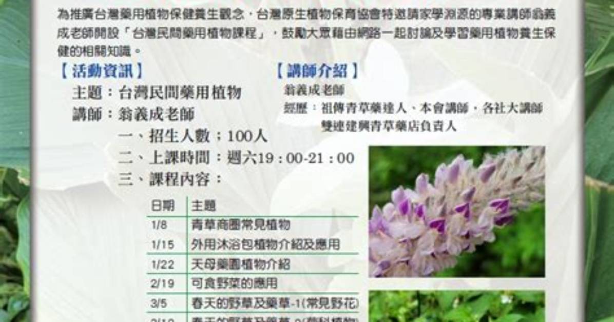 Image01 Image01 Image01 %E9%96%93 %E8%B3%Aa %E6%80%A7 %E8%86%80%E8%83%B1 %E7%82%8E %E8%8A%B8%E8%83%Bd%E4%Ba%Ba
