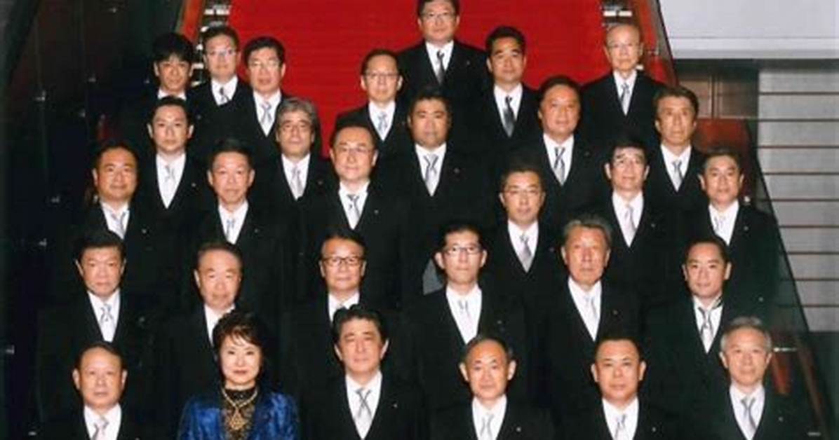 Image02 Image02 %E7%A3%81%E6%B0%97 %E5%Ae%9A%E6%9C%9F %E5%88%B8 %E3%81%A8 %E3%81%Af