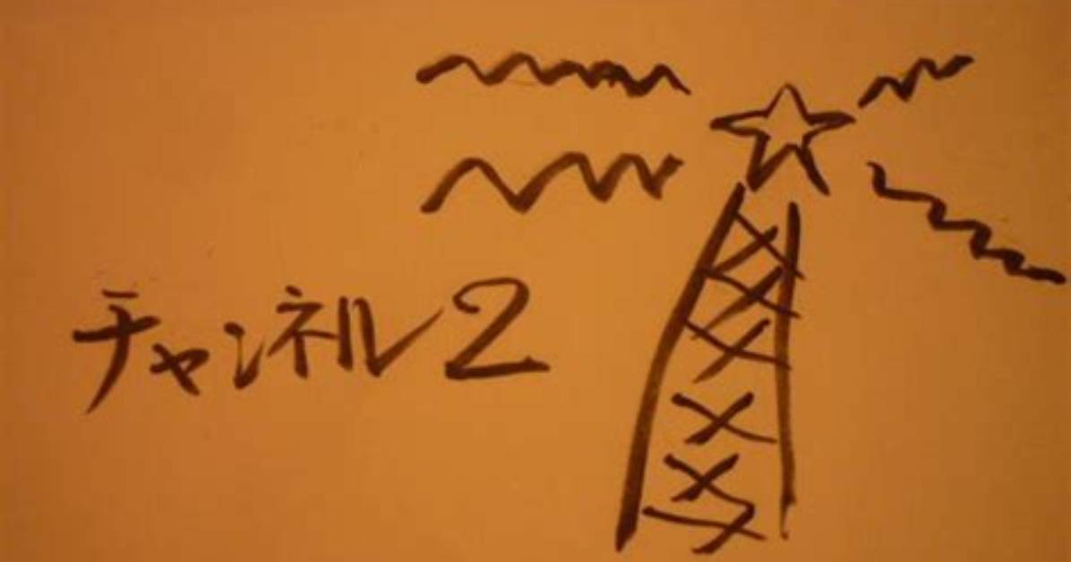 Image02 Image02 %E8%82%8C %E3%81%Ae %E3%82%Ad%E3%83%A1 %E3%82%92 %E6%95%B4%E3%81%88%E3%82%8B