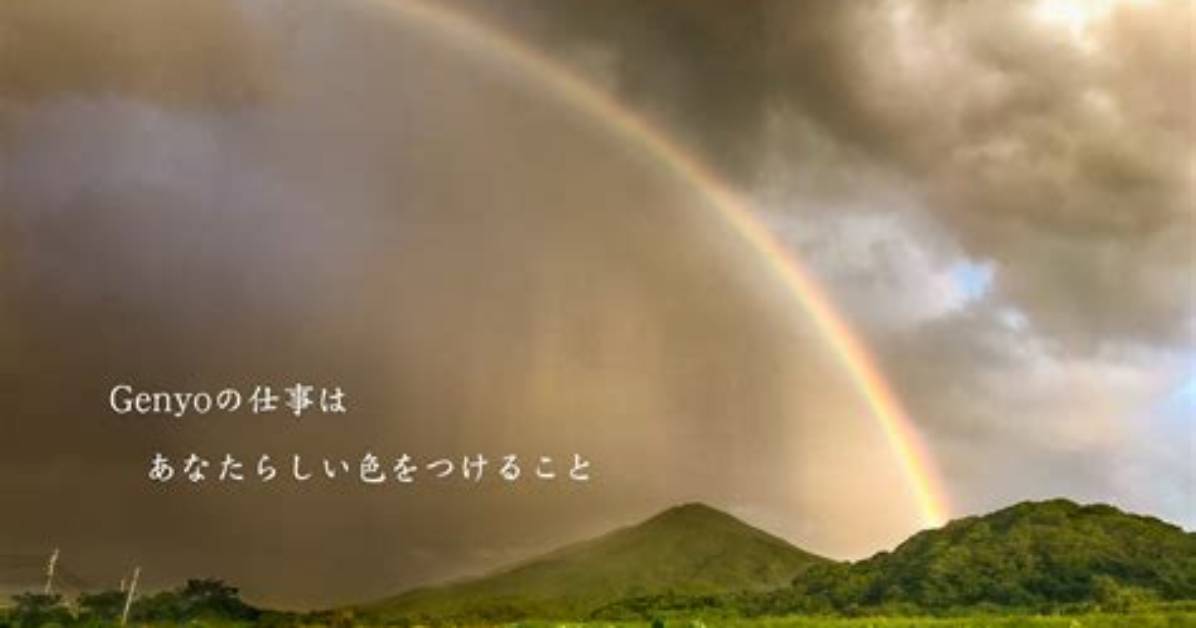 Image02 Image02 Image02 %E3%81%95%E3%81%8B%E3%81%Aa %E3%82%Af%E3%83%B3 %E4%Bd%95 %E6%Ad%B3
