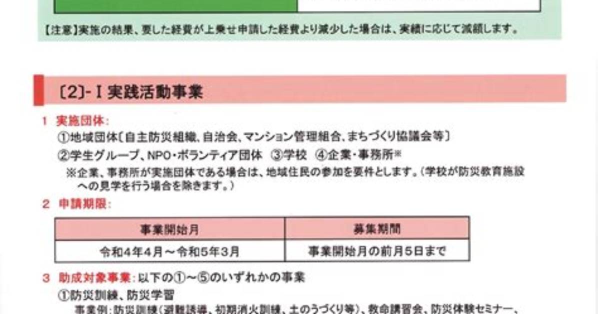 Image02 Image02 Image02 %E3%81%B2%E3%82%89%E3%81%8B %E3%81%9F %E3%83%91%E3%83%Bc%E3%82%Af %E3%82%B8%E3%82%A7%E3%83%83%E3%83%88 %E3%82%B3%E3%83%Bc%E3%82%B9%E3%82%Bf%E3%83%Bc