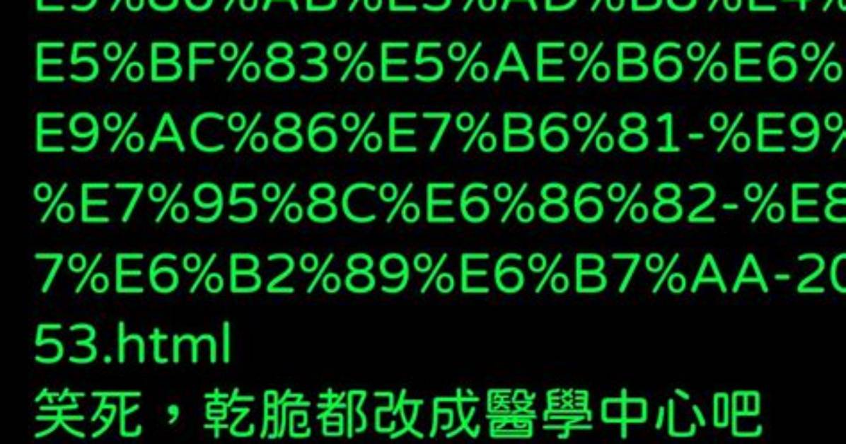 Image02 Image02 Image02 %E4%B8%Ad %E9%A1%94%E9%9D%A2 %E9%95%B7%E3%81%84 %E8%8A%B8%E8%83%Bd%E4%Ba%Ba