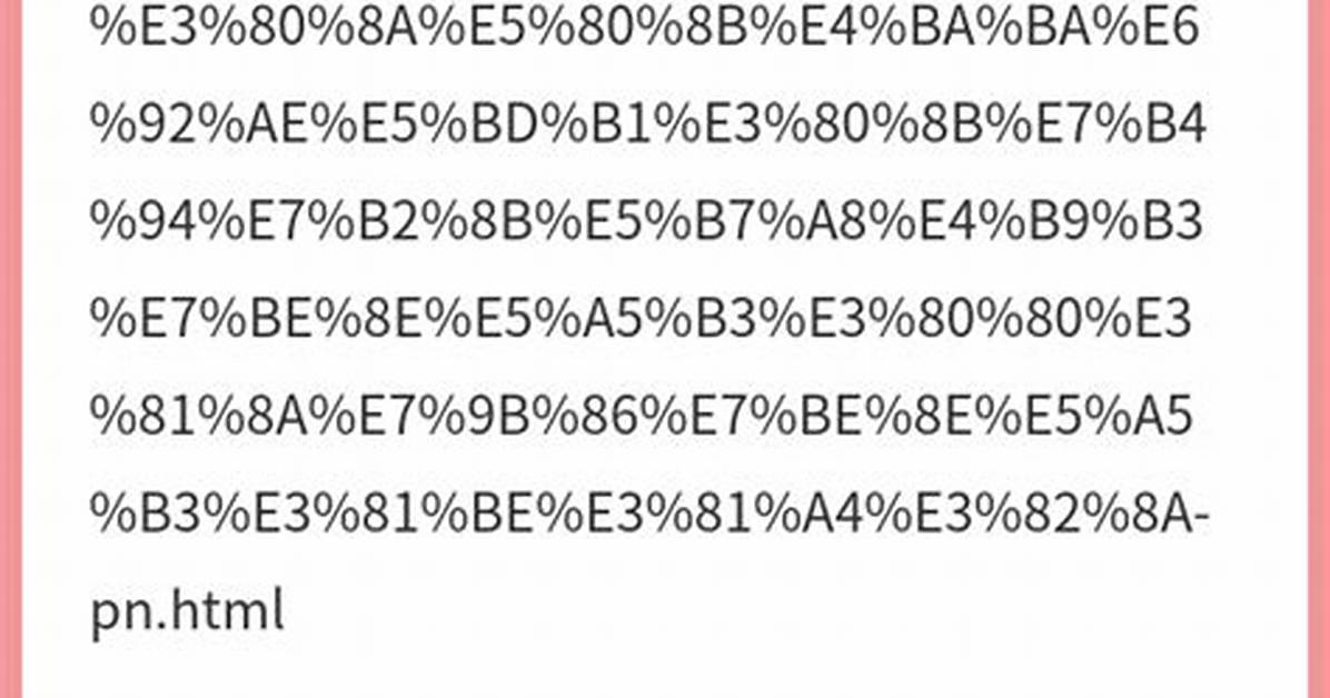 Image02 Image02 Image02 %E5%A5%B3%E3%81%Ae%E5%Ad%90 %E5%90%8D%E5%89%8D %E6%B5%B7%E5%A4%96