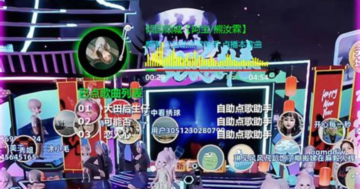 Image02 Image02 Image02 %E5%Ae%89%E8%97%A4 %E3%82%B5%E3%82%Af%E3%83%A9 %E3%81%Ae %E6%Af%8D