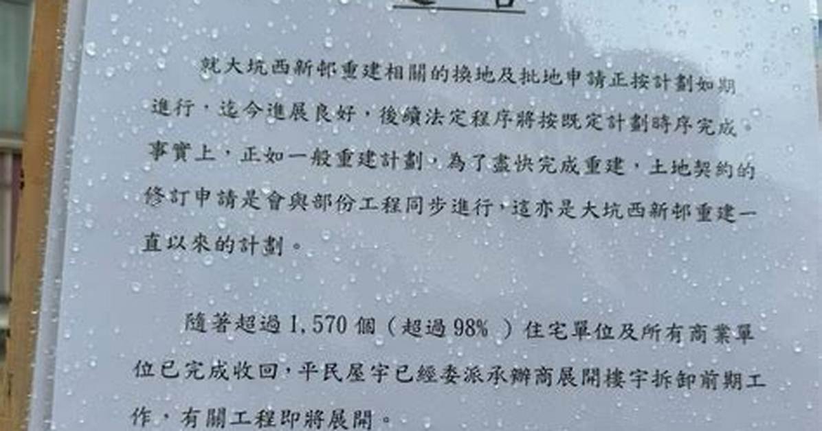 Image02 Image02 Image02 %E6%9F%93 %E4%B9%8B %E5%8A%A9 %E6%9F%93 %E5%A4%Aa%E9%83%8E
