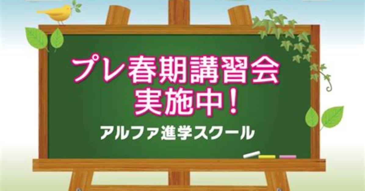 Image02 Image02 Image02 %E7%9F%A5 %E3%81%Af %E5%8A%9B %E3%81%Aa%E3%82%8A