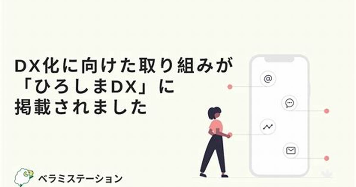 Image02 Image02 Image02 %E8%82%8C %E3%81%Ae %E3%82%Ad%E3%83%A1 %E3%82%92 %E6%95%B4%E3%81%88%E3%82%8B