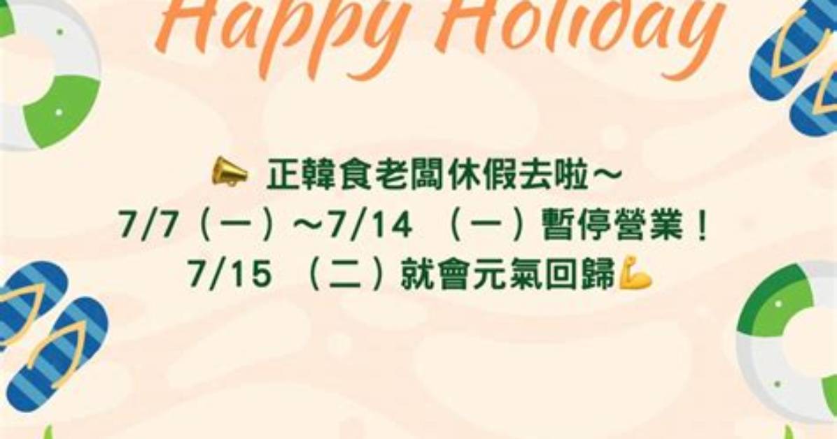 Image02 Image02 Image02 Image02 %E6%9F%93 %E4%B9%8B %E5%8A%A9 %E6%9F%93 %E5%A4%Aa%E9%83%8E