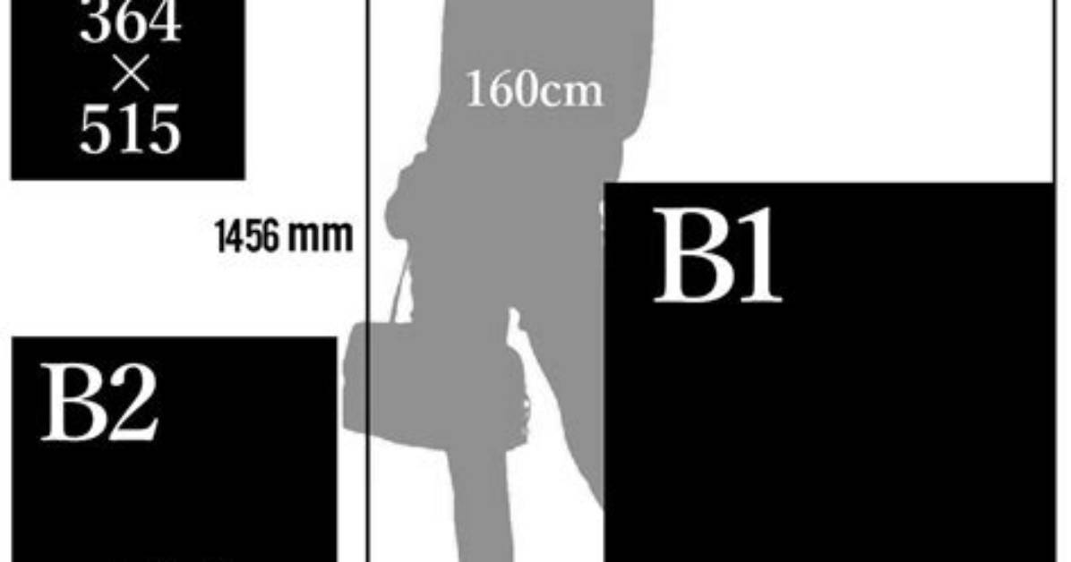 Image02 Image02 Image02 Image02 %E6%B1%A0%E7%94%B0 %E5%B1%8B %E3%82%B3%E3%83%Bc%E3%83%Ab