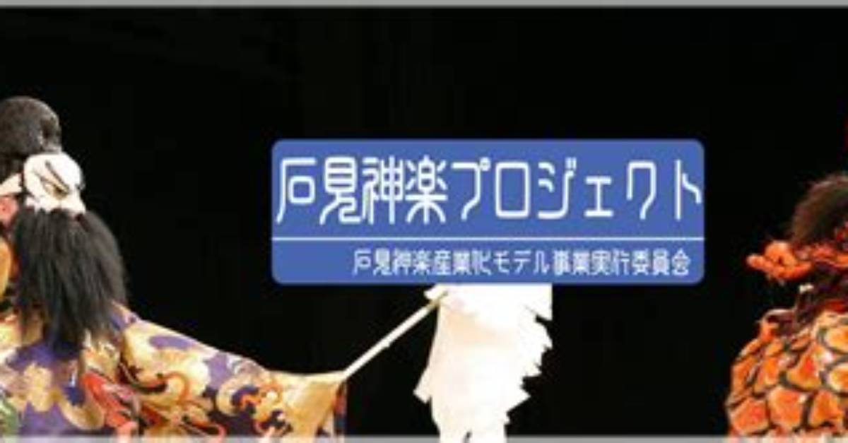 Image02 Image02 Image02 Image02 %E7%9B%8A %E8%8B%A5 %E3%81%A4%E3%81%B0%E3%81%95 %E5%Ad%90%E4%Be%9B