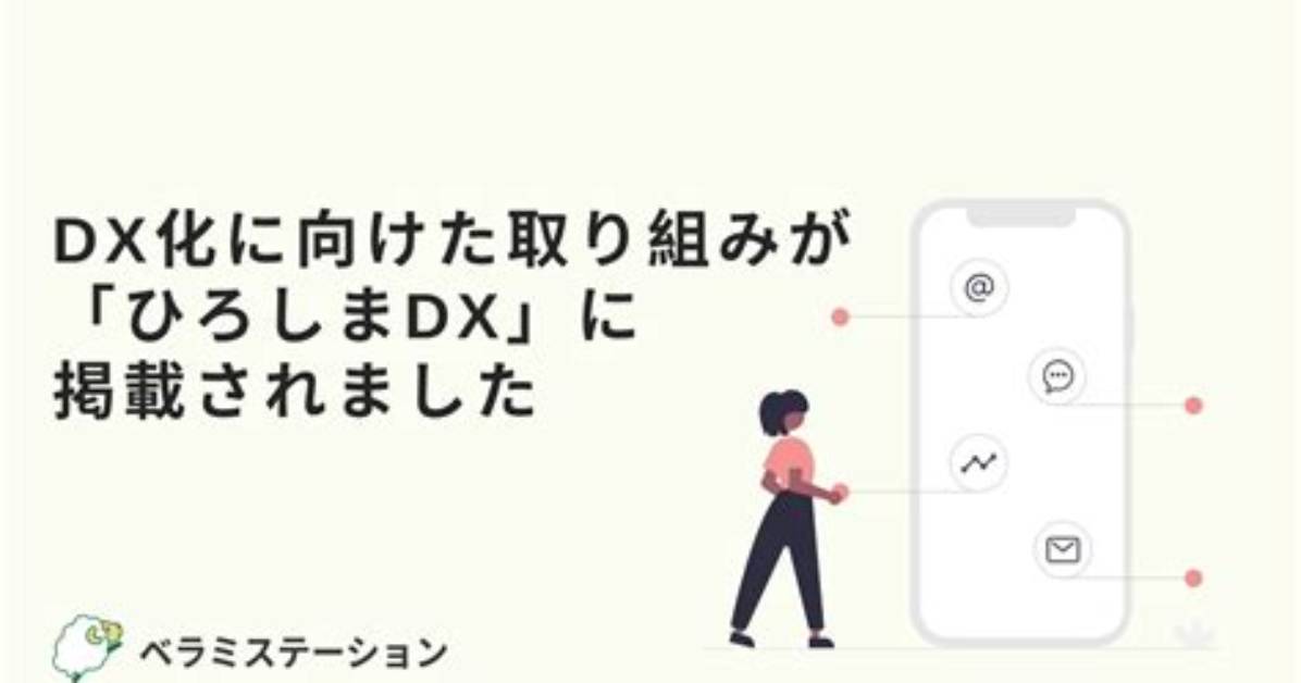 Image02 Image02 Image02 Image02 %E8%82%8C %E3%81%Ae %E3%82%Ad%E3%83%A1 %E3%82%92 %E6%95%B4%E3%81%88%E3%82%8B
