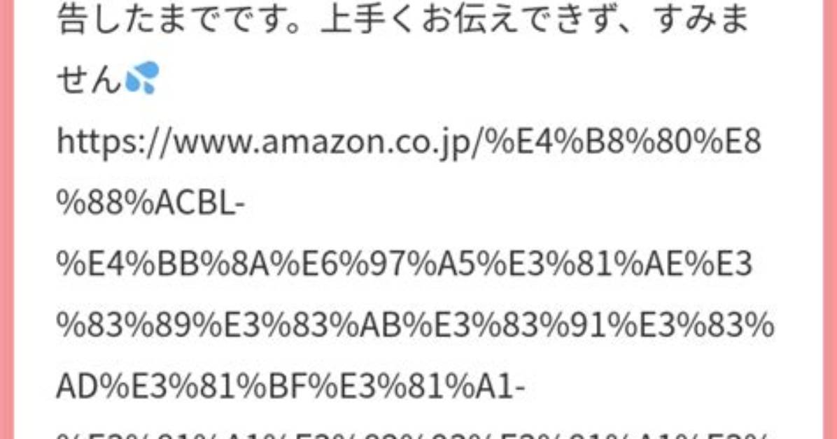 Image02 Image02 Image02 Image02 %E8%8A%B1 %E9%87%91 %E3%81%A8 %E3%81%Af