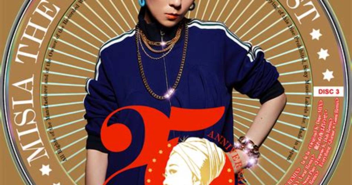 Misia Misia Misia Misia Misia Misia %E6%81%Af%E5%Ad%90 %E4%Bf%B3%E5%84%Aa