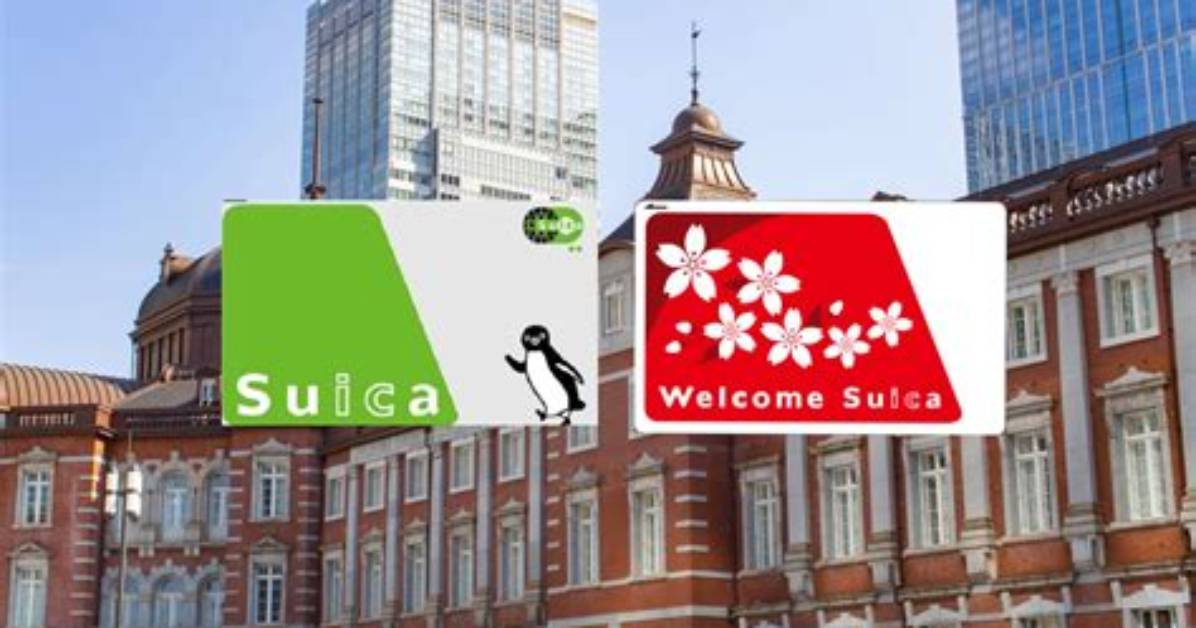 Suica Suica Suica Suica %E6%96%B0%E5%B9%B9%E7%B7%9A %E4%Bd%Bf%E3%81%88 %E3%81%Aa%E3%81%84