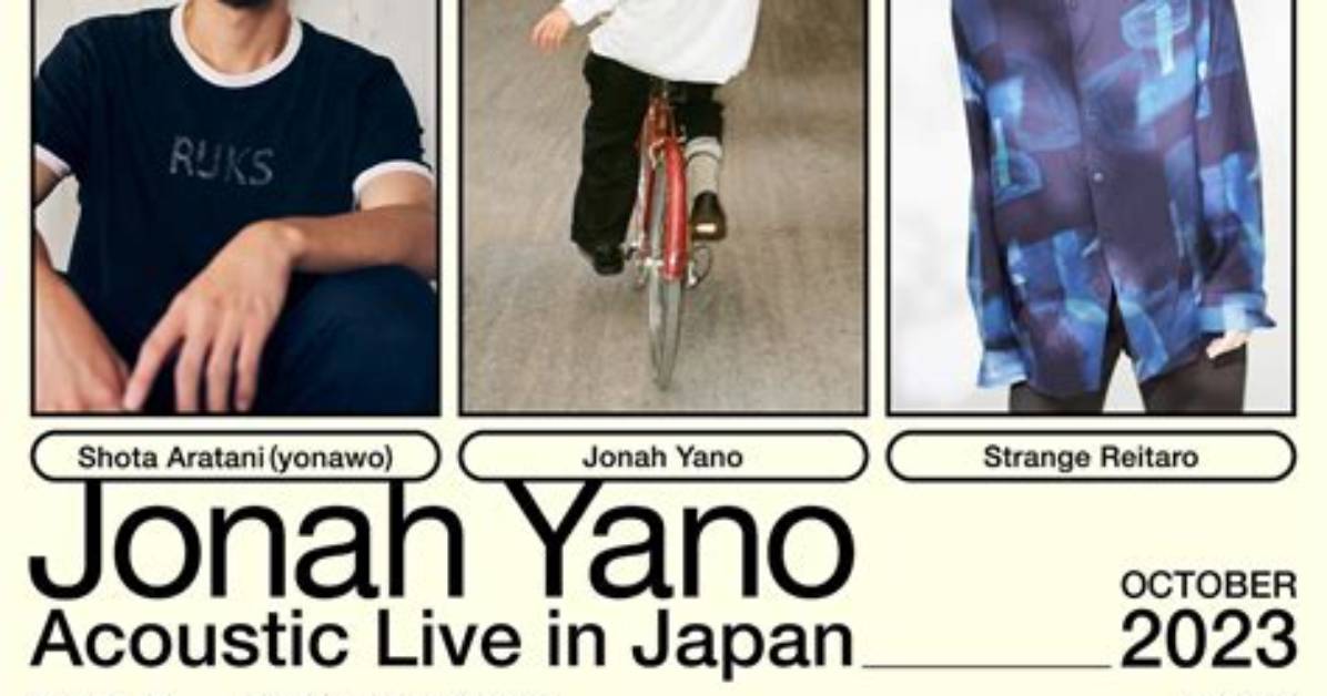 Yano